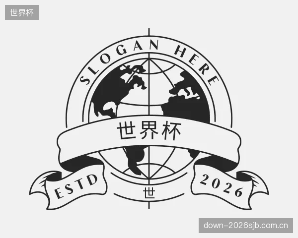 认识世界杯官方